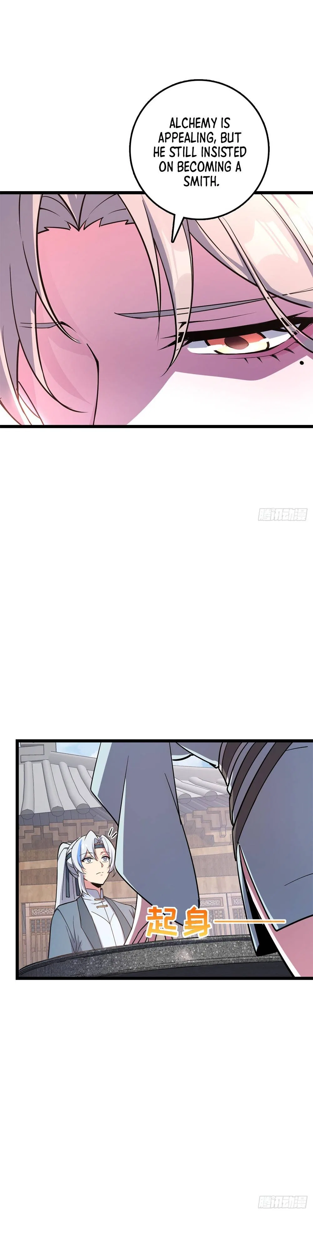 My Master Only Breaks Through Every Time the Limit Is Reached Chapter 9 – Page 8