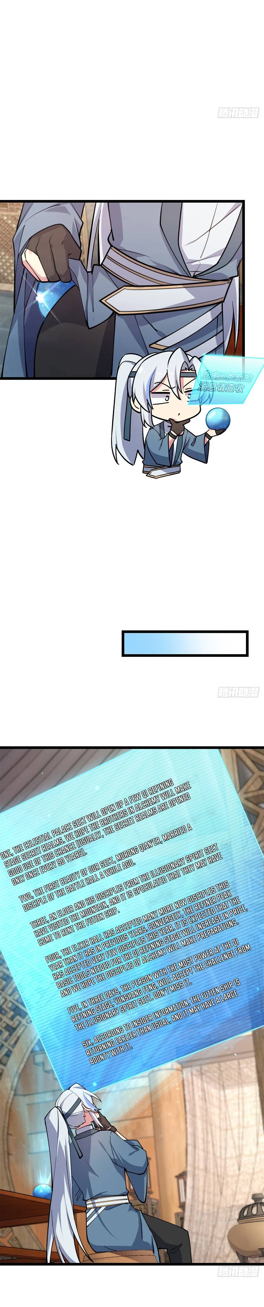 My Master Only Breaks Through Every Time the Limit Is Reached Chapter 9 – Page 11