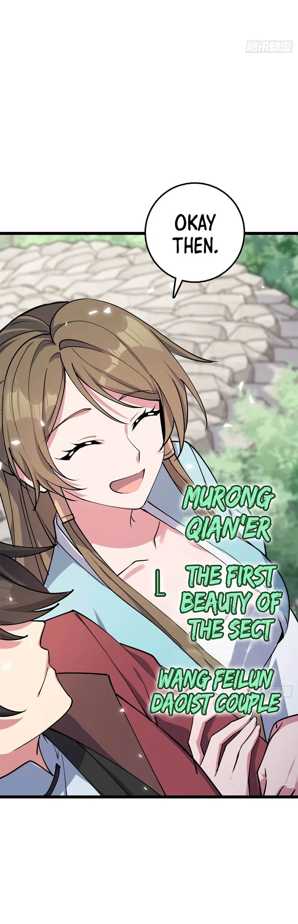 My Master Only Breaks Through Every Time the Limit Is Reached Chapter 9 – Page 14