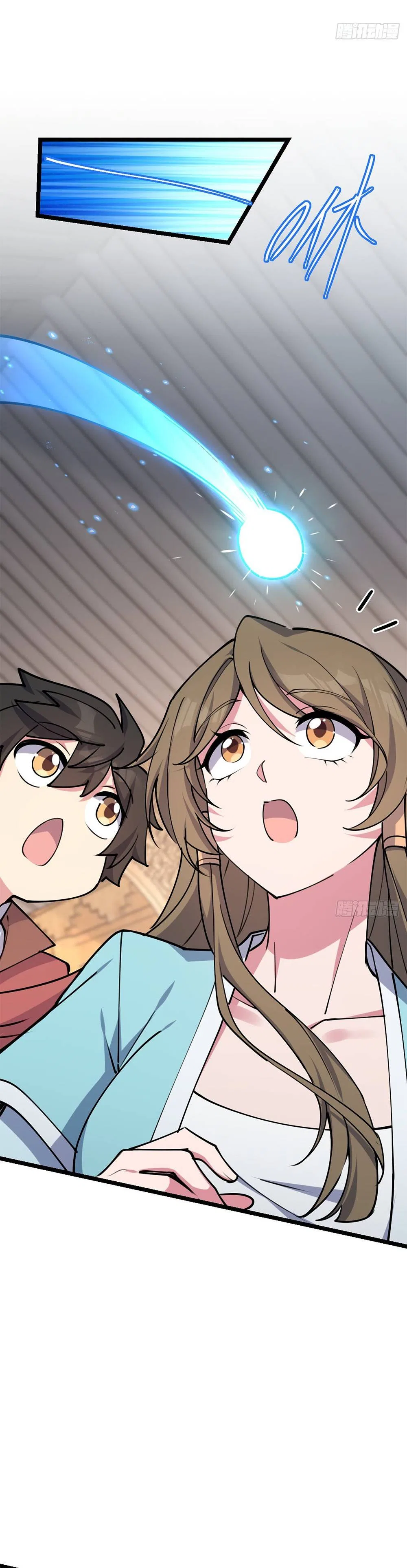 My Master Only Breaks Through Every Time the Limit Is Reached Chapter 9 – Page 20