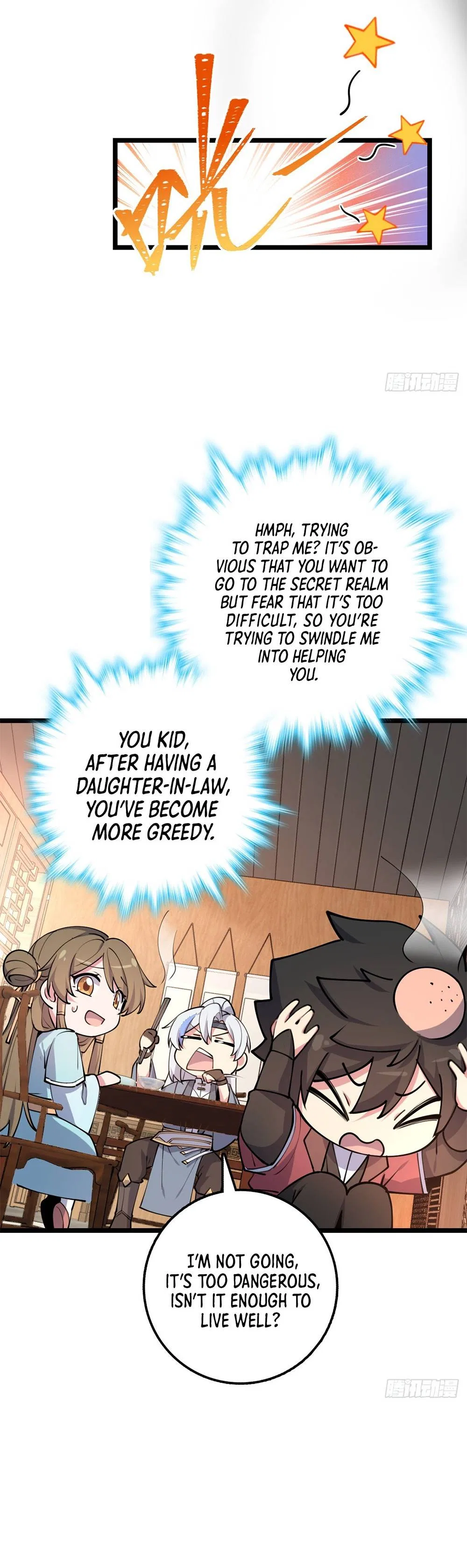 My Master Only Breaks Through Every Time the Limit Is Reached Chapter 9 – Page 25