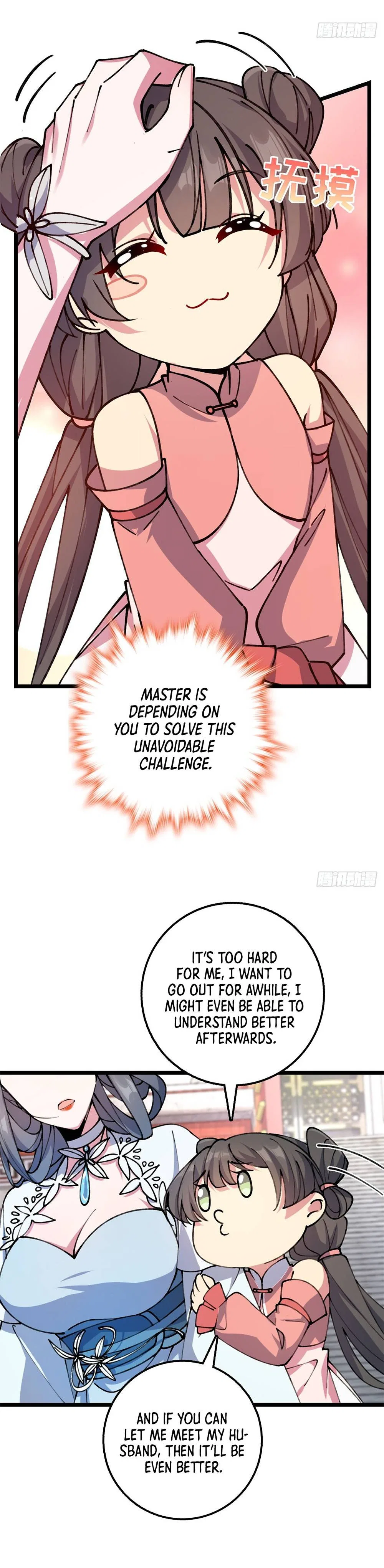 My Master Only Breaks Through Every Time the Limit Is Reached Chapter 8 – Page 10