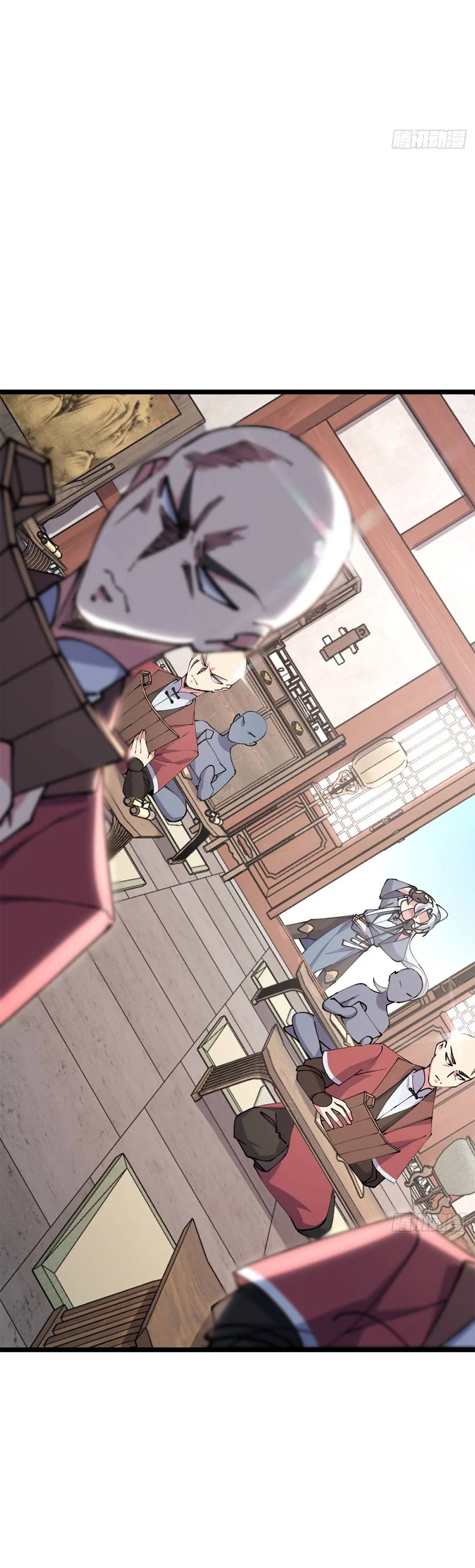 My Master Only Breaks Through Every Time the Limit Is Reached Chapter 8 – Page 13