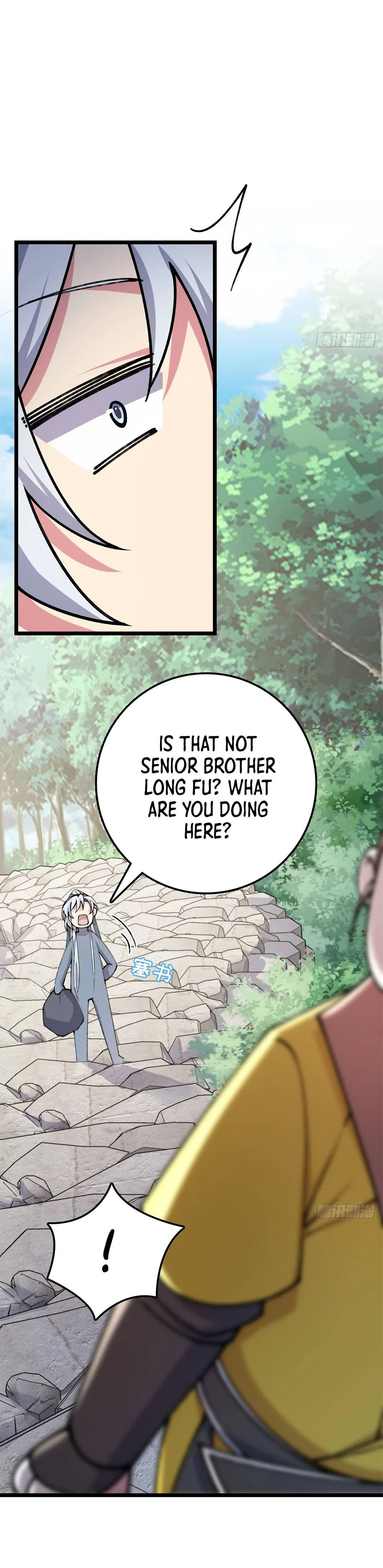 My Master Only Breaks Through Every Time the Limit Is Reached Chapter 8 – Page 17