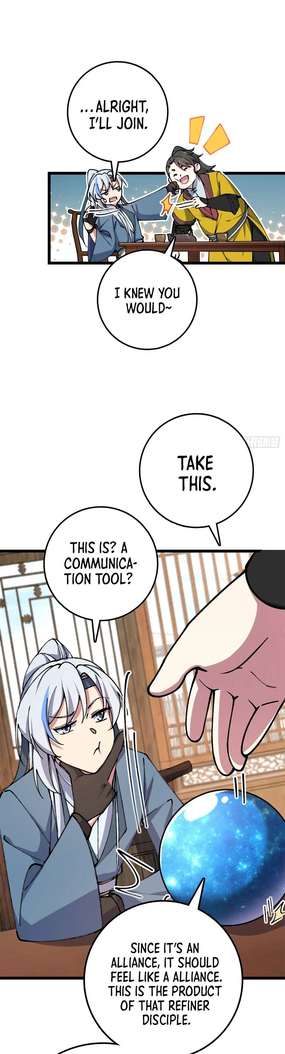 My Master Only Breaks Through Every Time the Limit Is Reached Chapter 8 – Page 26