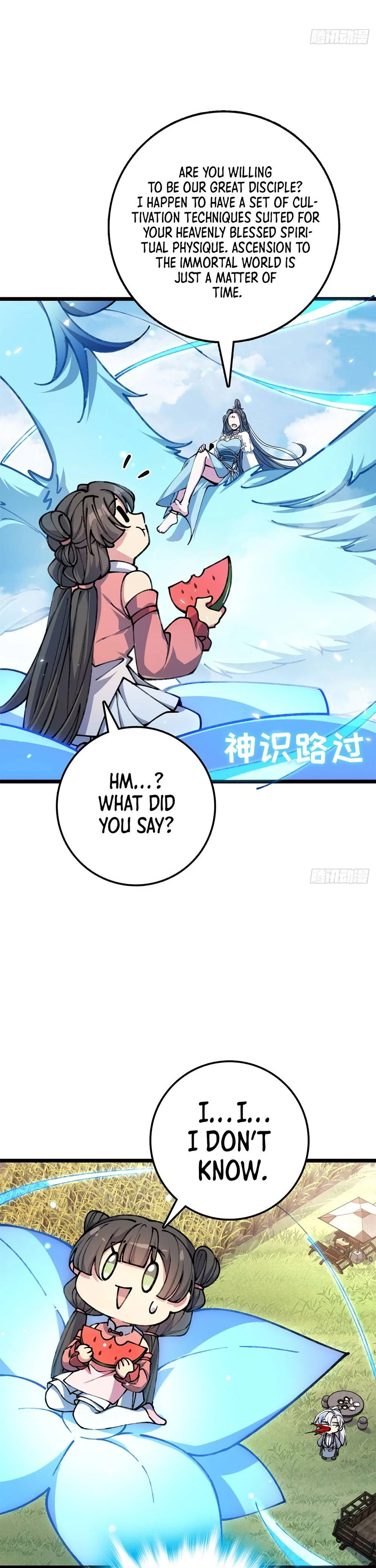 My Master Only Breaks Through Every Time the Limit Is Reached Chapter 7 – Page 11
