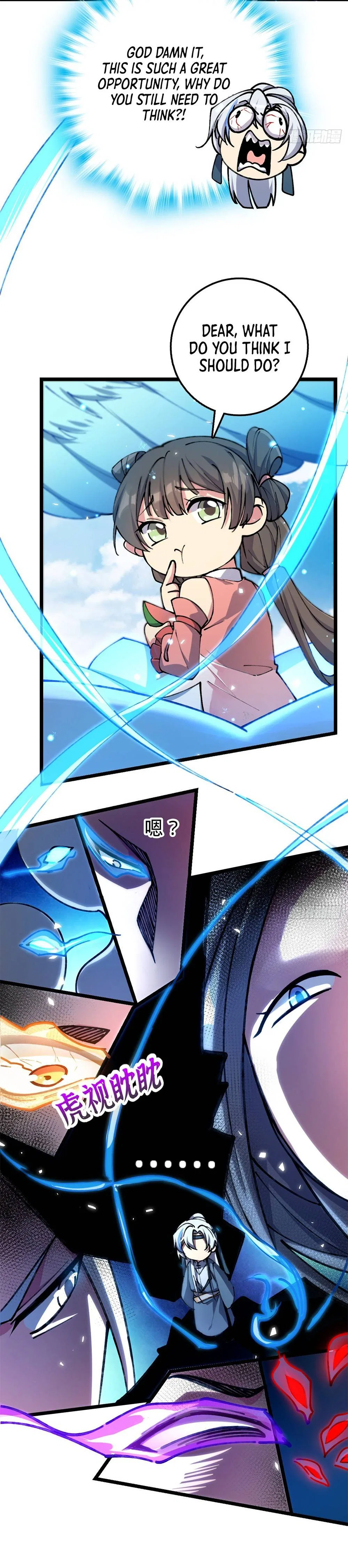My Master Only Breaks Through Every Time the Limit Is Reached Chapter 7 – Page 12