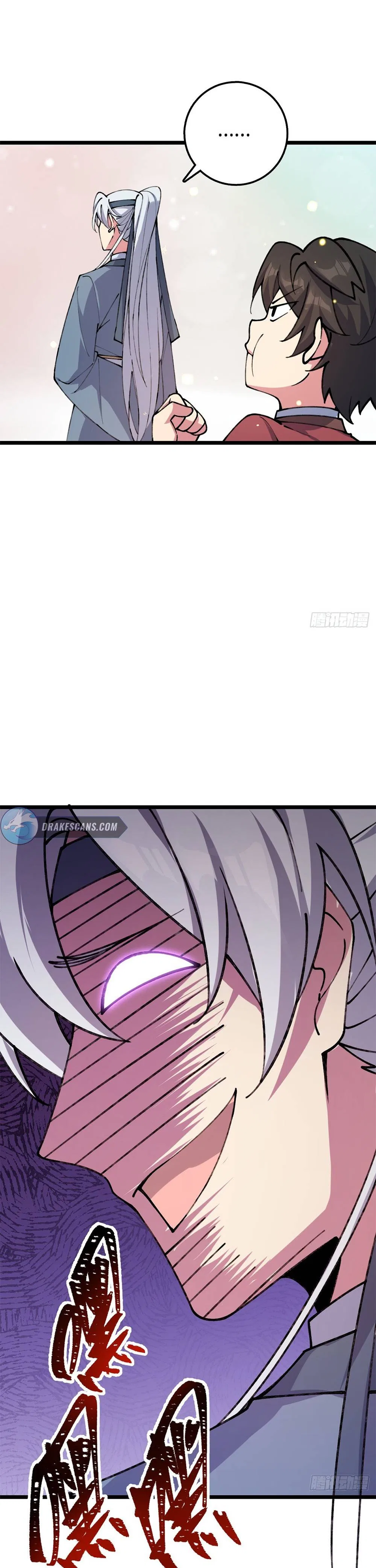 My Master Only Breaks Through Every Time the Limit Is Reached Chapter 7 – Page 34