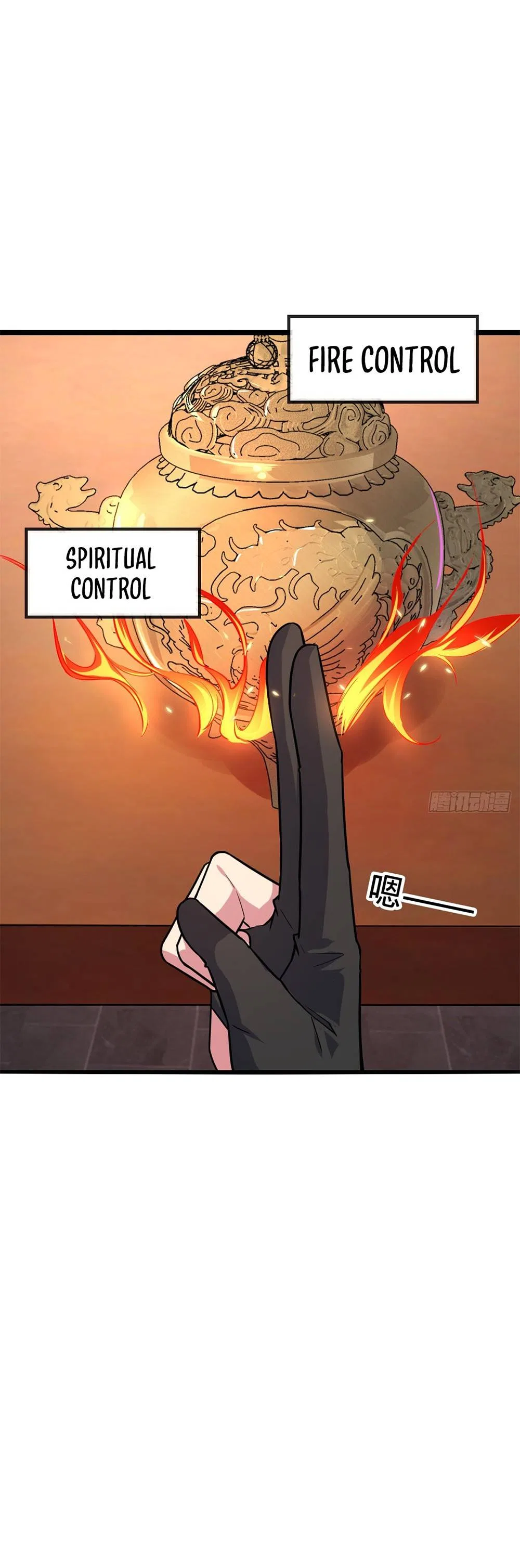 My Master Only Breaks Through Every Time the Limit Is Reached Chapter 6 – Page 2