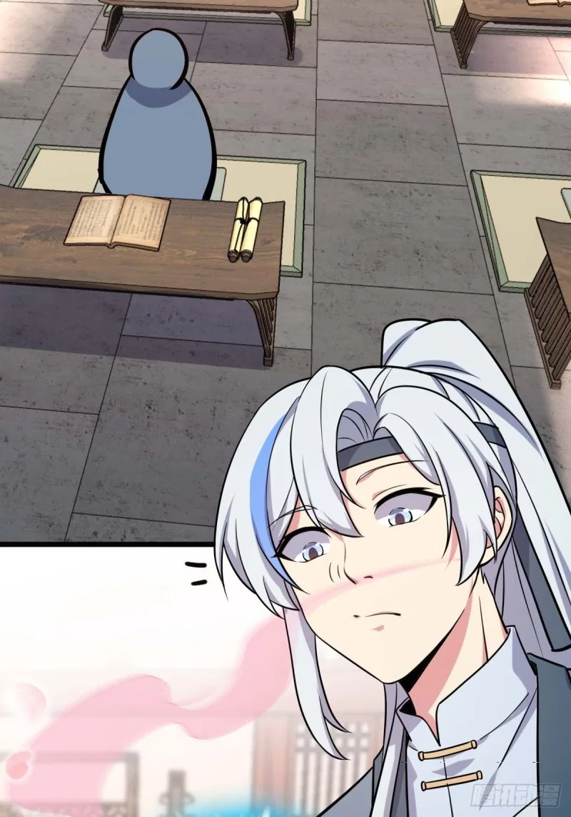 My Master Only Breaks Through Every Time the Limit Is Reached Chapter 5 – Page 43