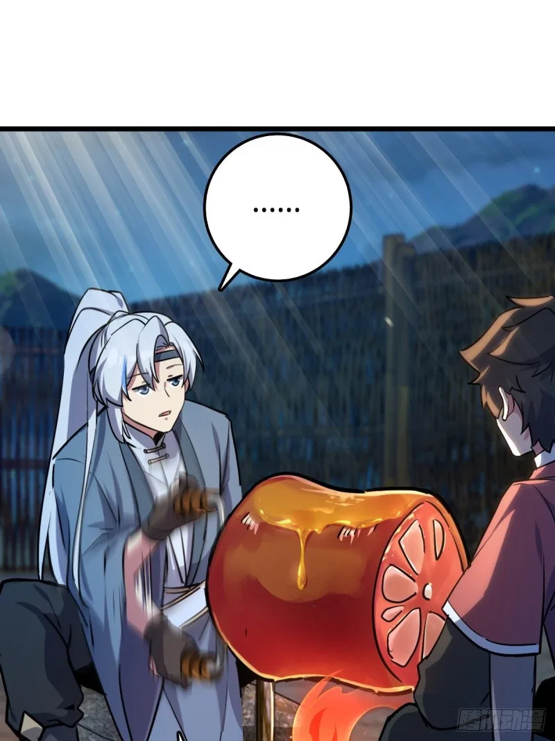 My Master Only Breaks Through Every Time the Limit Is Reached Chapter 3 – Page 32