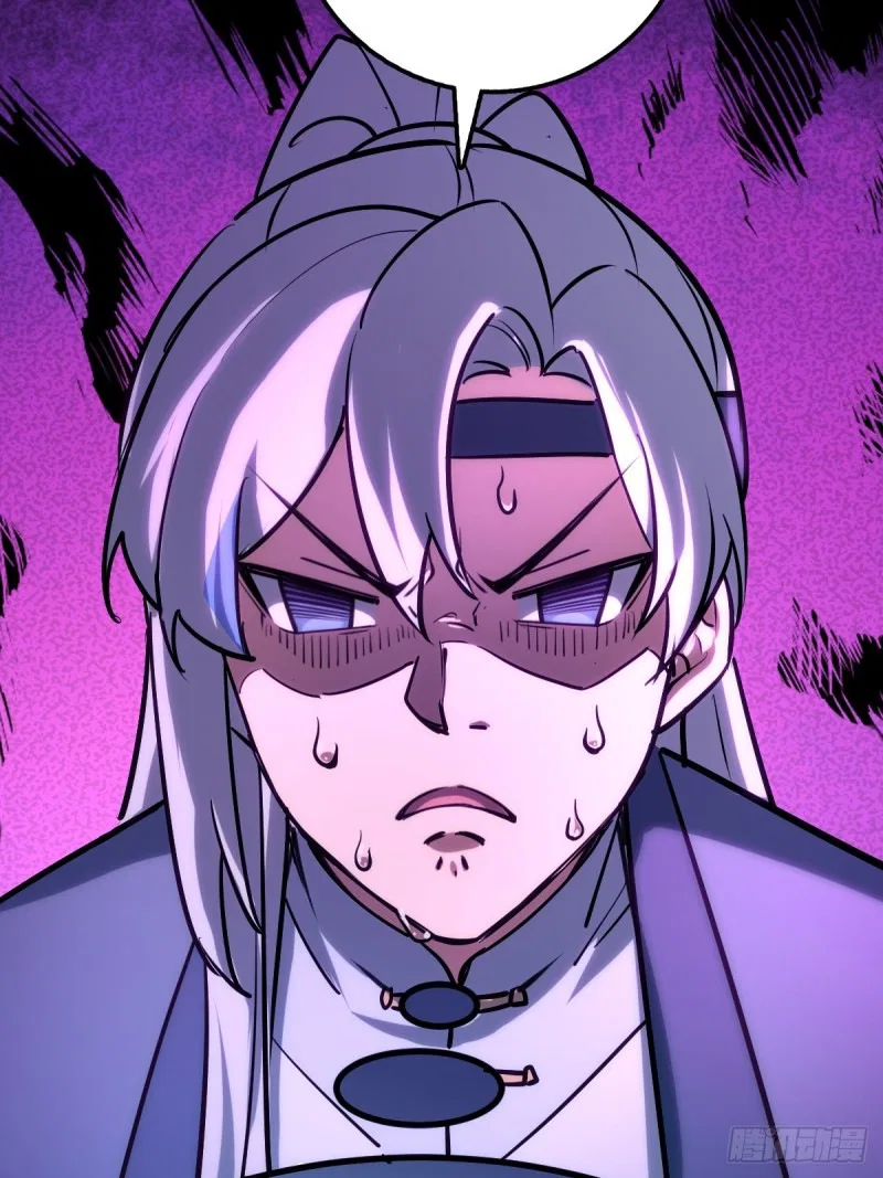 My Master Only Breaks Through Every Time the Limit Is Reached Chapter 3 – Page 34