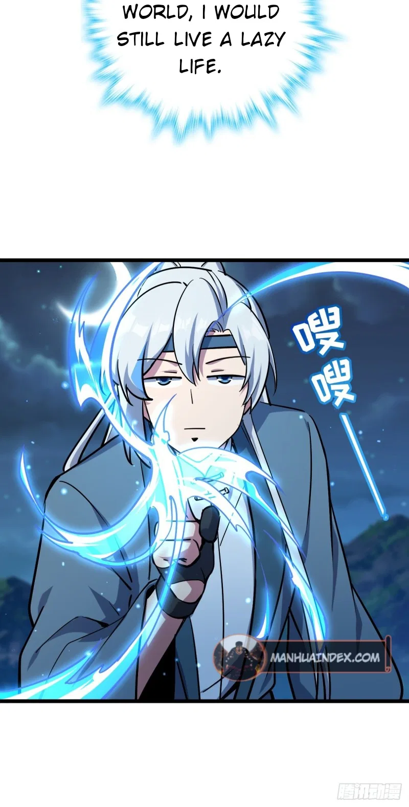 My Master Only Breaks Through Every Time the Limit Is Reached Chapter 3 – Page 38