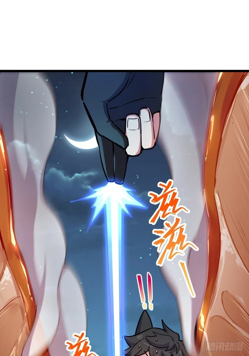 My Master Only Breaks Through Every Time the Limit Is Reached Chapter 3 – Page 39