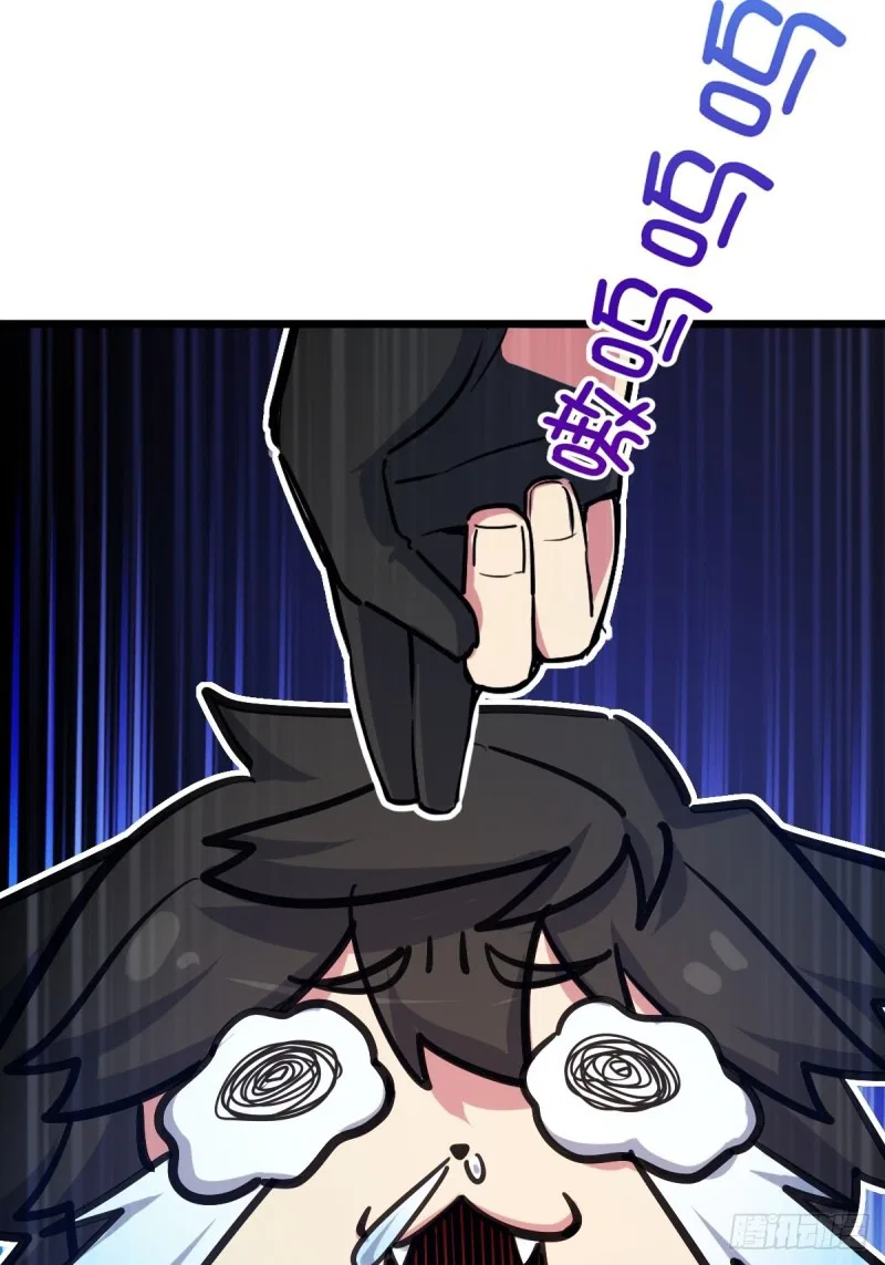 My Master Only Breaks Through Every Time the Limit Is Reached Chapter 3 – Page 72