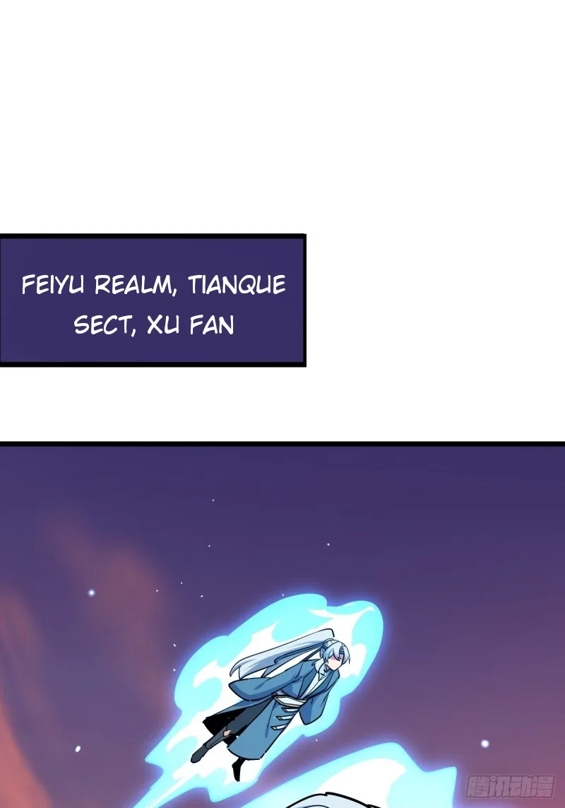My Master Only Breaks Through Every Time the Limit Is Reached Chapter 2 – Page 3