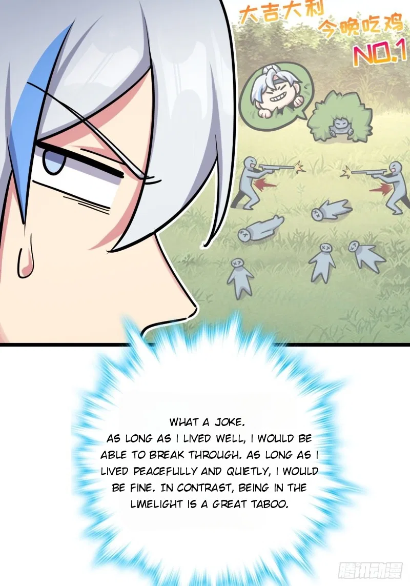 My Master Only Breaks Through Every Time the Limit Is Reached Chapter 2 – Page 17