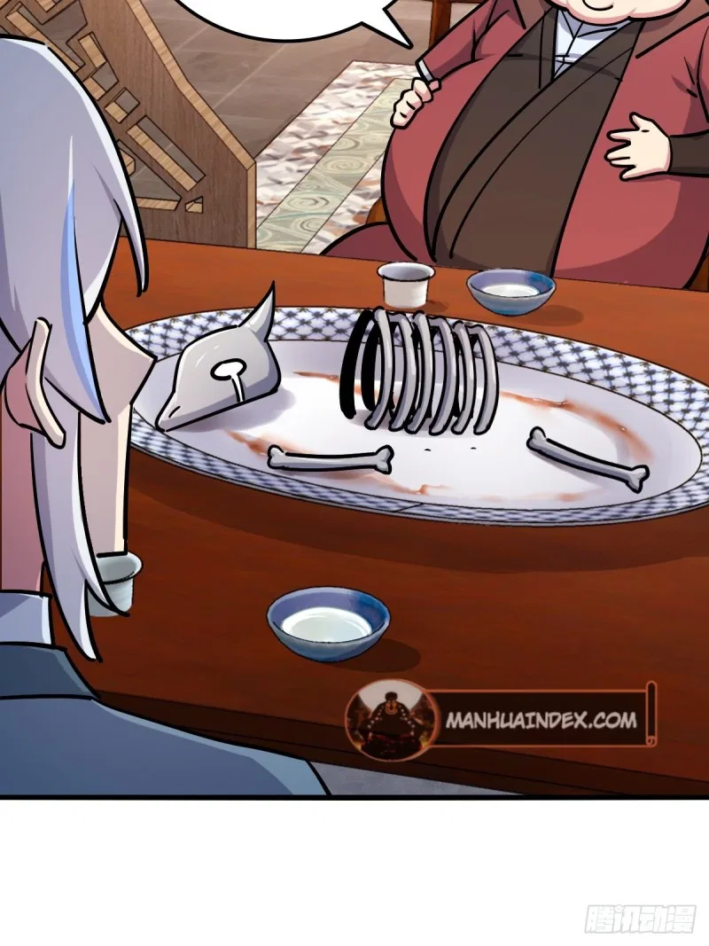 My Master Only Breaks Through Every Time the Limit Is Reached Chapter 2 – Page 39