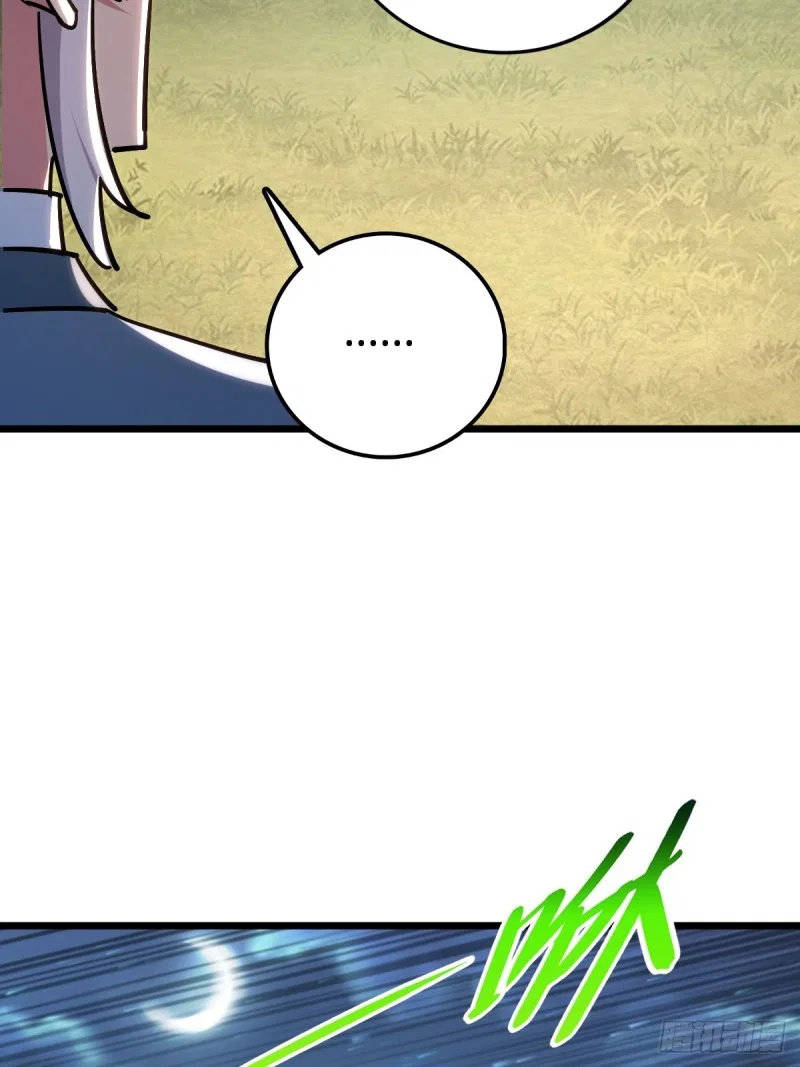 My Master Only Breaks Through Every Time the Limit Is Reached Chapter 2 – Page 41