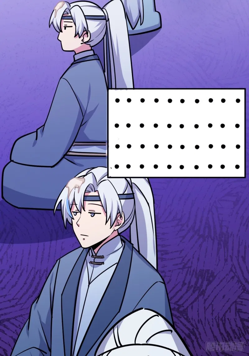 My Master Only Breaks Through Every Time the Limit Is Reached Chapter 2 – Page 67