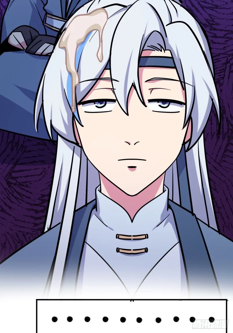 My Master Only Breaks Through Every Time the Limit Is Reached Chapter 2 – Page 68