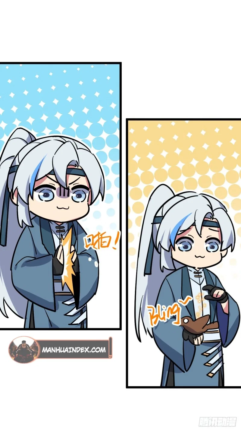 My Master Only Breaks Through Every Time the Limit Is Reached Chapter 2 – Page 82