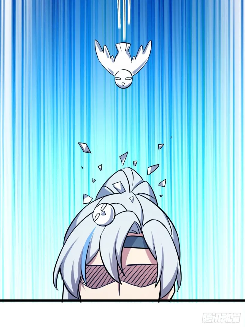 My Master Only Breaks Through Every Time the Limit Is Reached Chapter 2 – Page 87