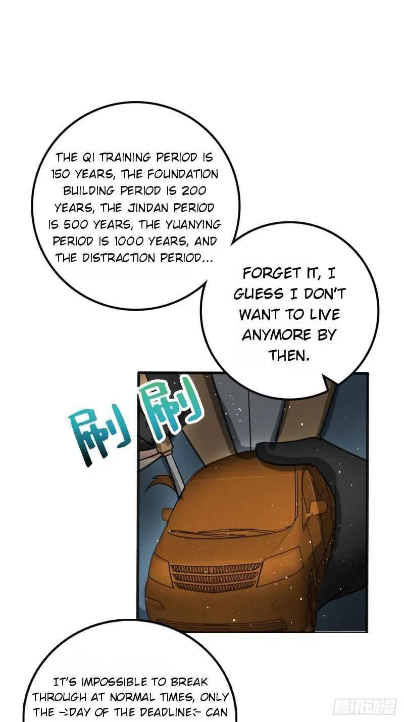 My Master Only Breaks Through Every Time the Limit Is Reached Chapter 1 – Page 2