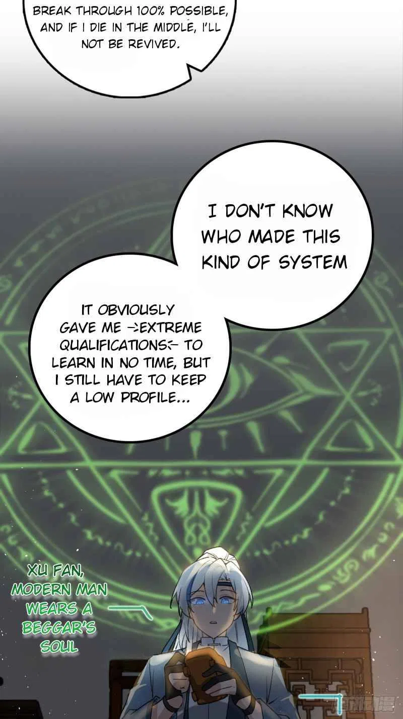 My Master Only Breaks Through Every Time the Limit Is Reached Chapter 1 – Page 3