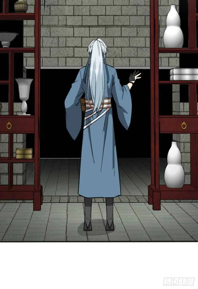 My Master Only Breaks Through Every Time the Limit Is Reached Chapter 1 – Page 8