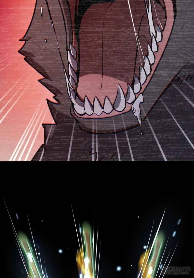 My Master Only Breaks Through Every Time the Limit Is Reached Chapter 1 – Page 34