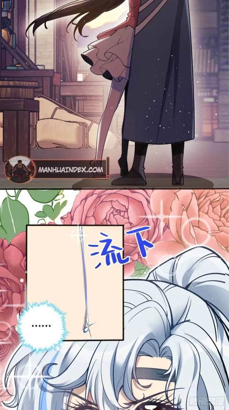 My Master Only Breaks Through Every Time the Limit Is Reached Chapter 1 – Page 79