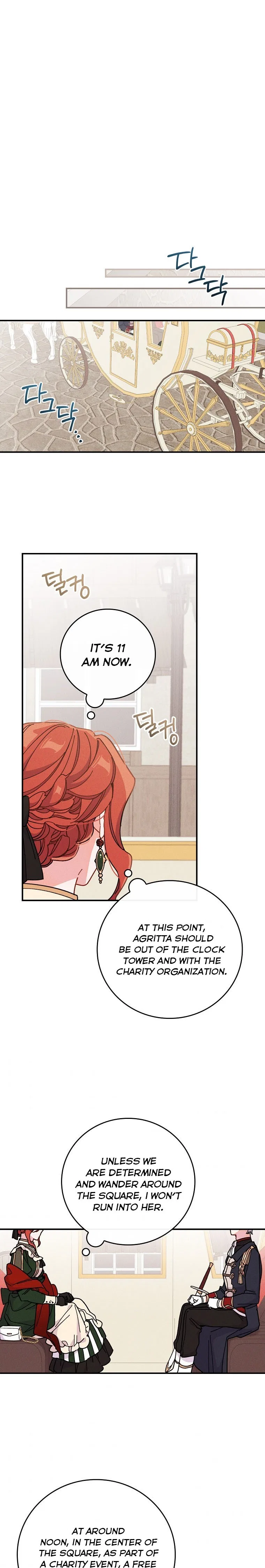 The Villain’s Sister Suffers Today Chapter 5 – Page 7