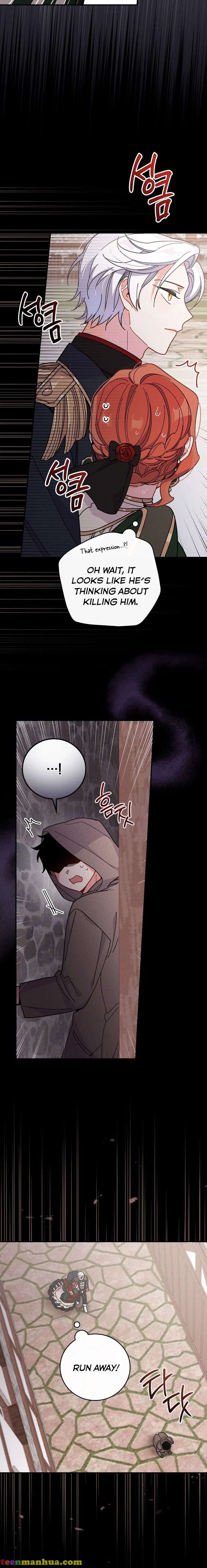 The Villain’s Sister Suffers Today Chapter 5 – Page 20