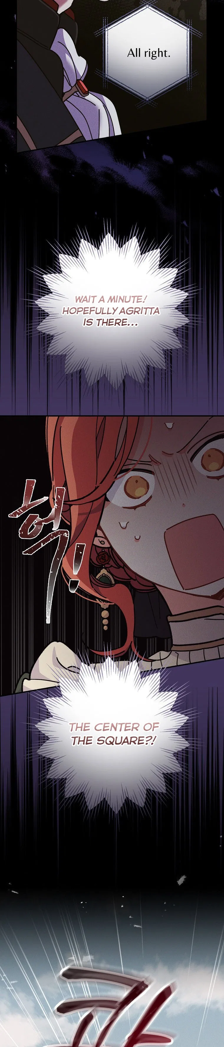 The Villain’s Sister Suffers Today Chapter 5 – Page 23