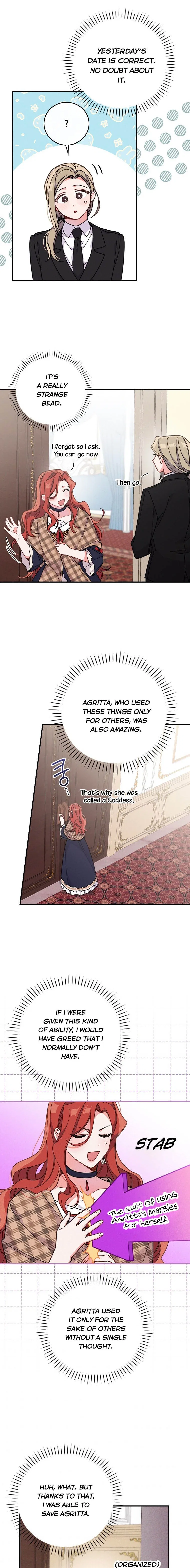 The Villain’s Sister Suffers Today Chapter 4 – Page 7