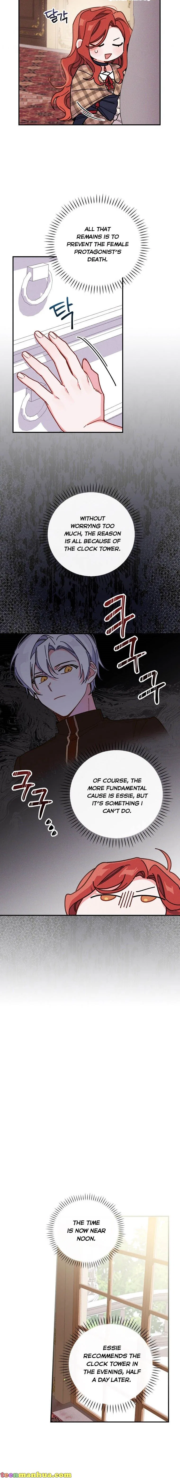 The Villain’s Sister Suffers Today Chapter 4 – Page 8