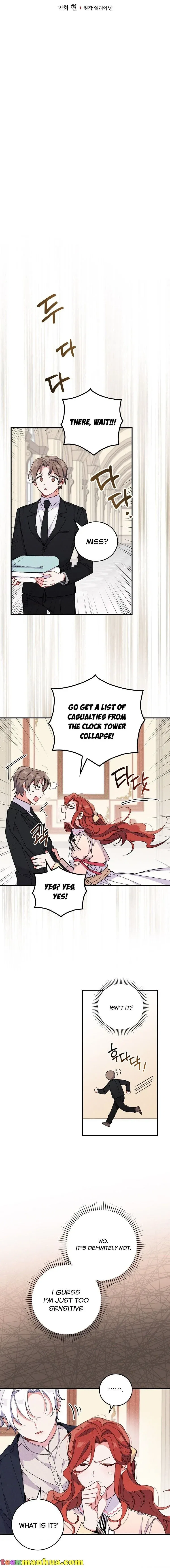 The Villain’s Sister Suffers Today Chapter 3 – Page 5