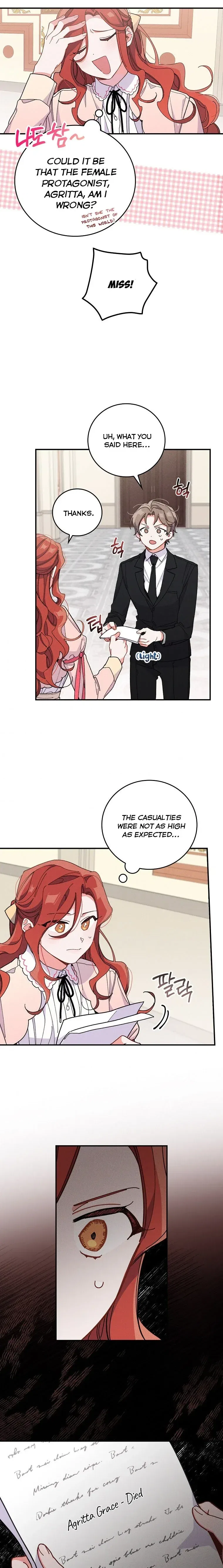 The Villain’s Sister Suffers Today Chapter 3 – Page 7