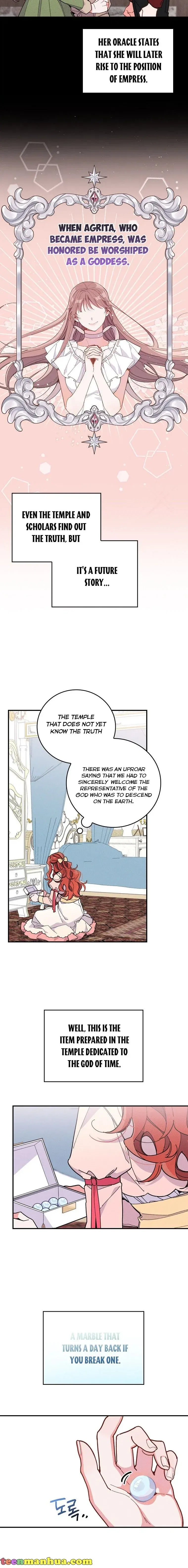 The Villain’s Sister Suffers Today Chapter 3 – Page 14