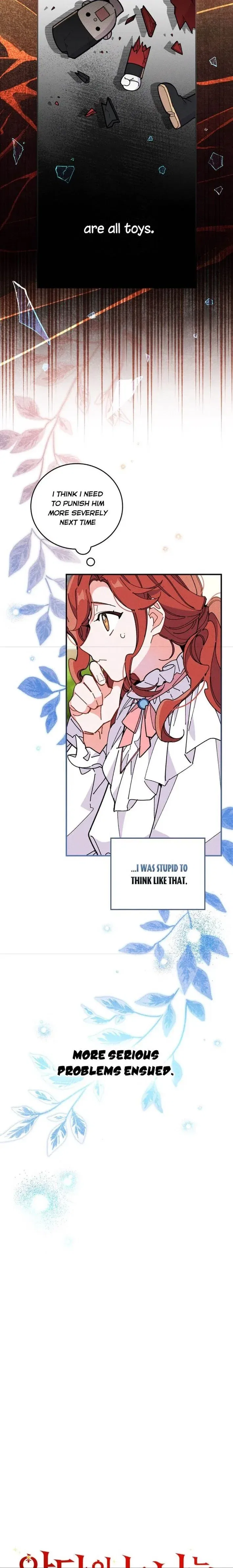 The Villain’s Sister Suffers Today Chapter 2 – Page 4