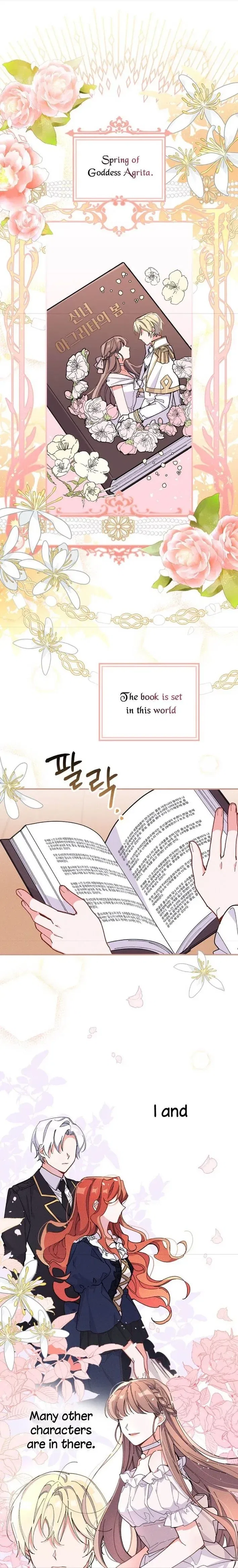 The Villain’s Sister Suffers Today Chapter 2 – Page 6