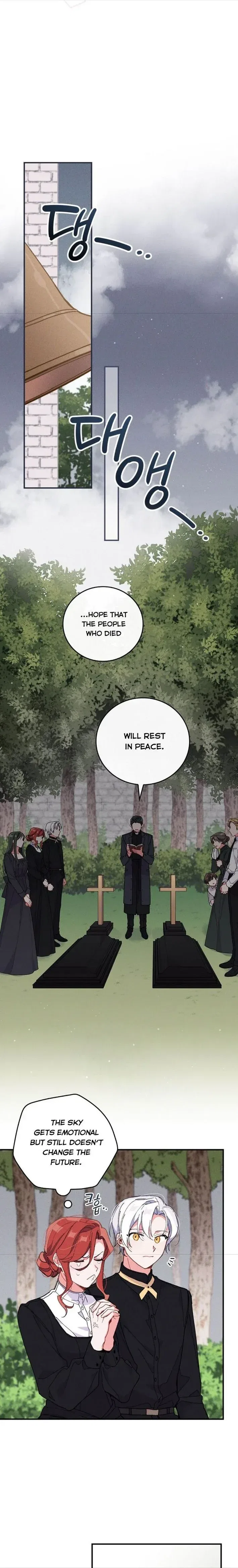 The Villain’s Sister Suffers Today Chapter 2 – Page 18