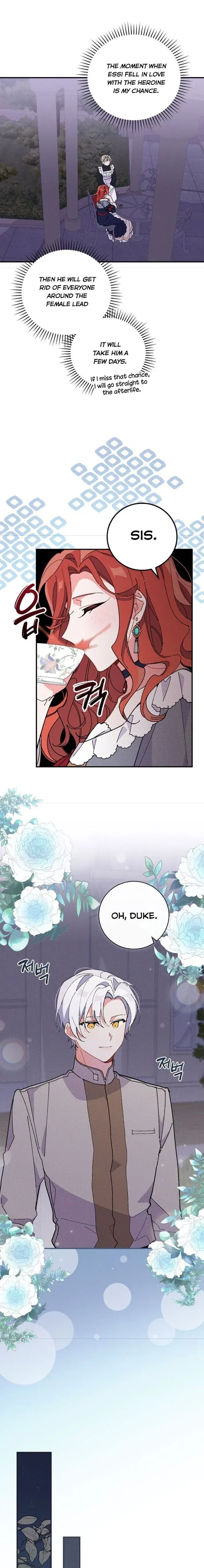 The Villain’s Sister Suffers Today Chapter 2 – Page 25