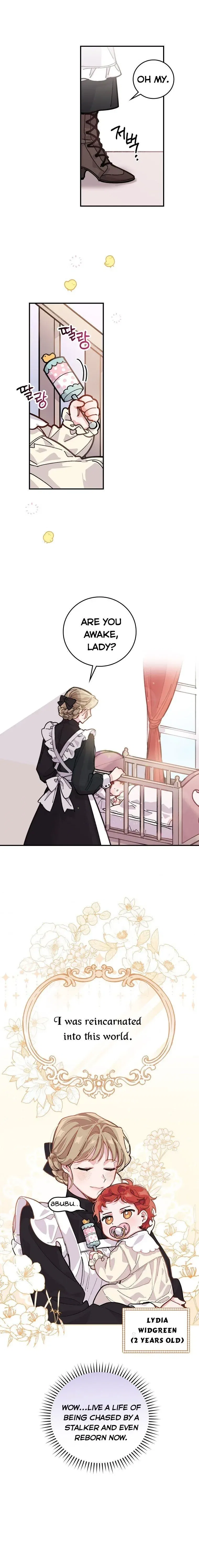 The Villain’s Sister Suffers Today Chapter 1 – Page 7
