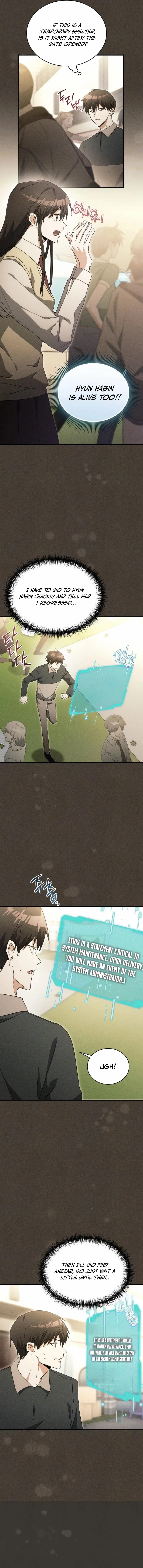 The Ranker Dreams of Retirement Chapter 2 – Page 15