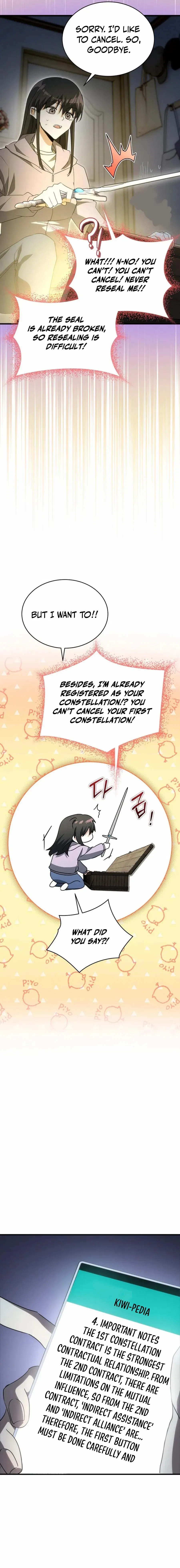 The Ranker Dreams of Retirement Chapter 2 – Page 18