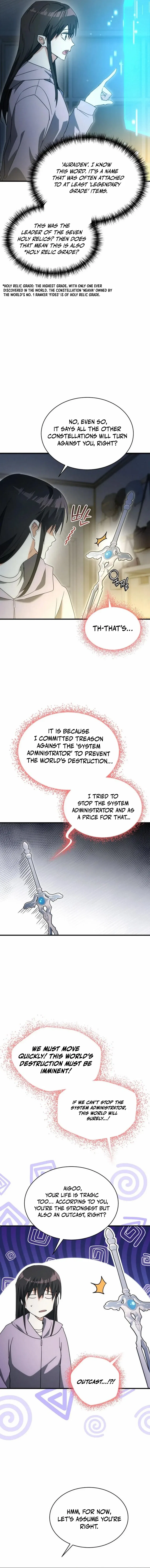 The Ranker Dreams of Retirement Chapter 2 – Page 20