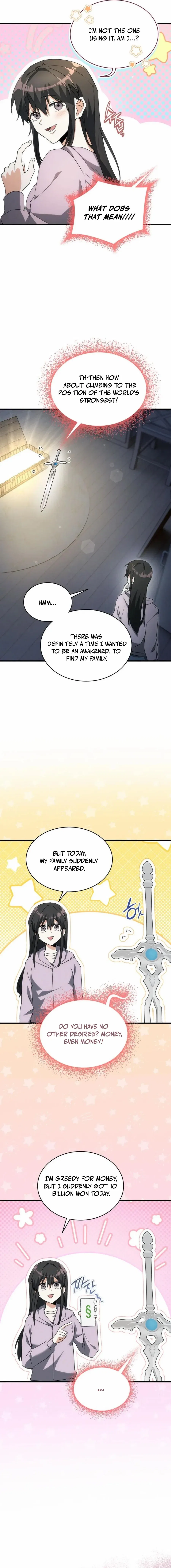 The Ranker Dreams of Retirement Chapter 2 – Page 23