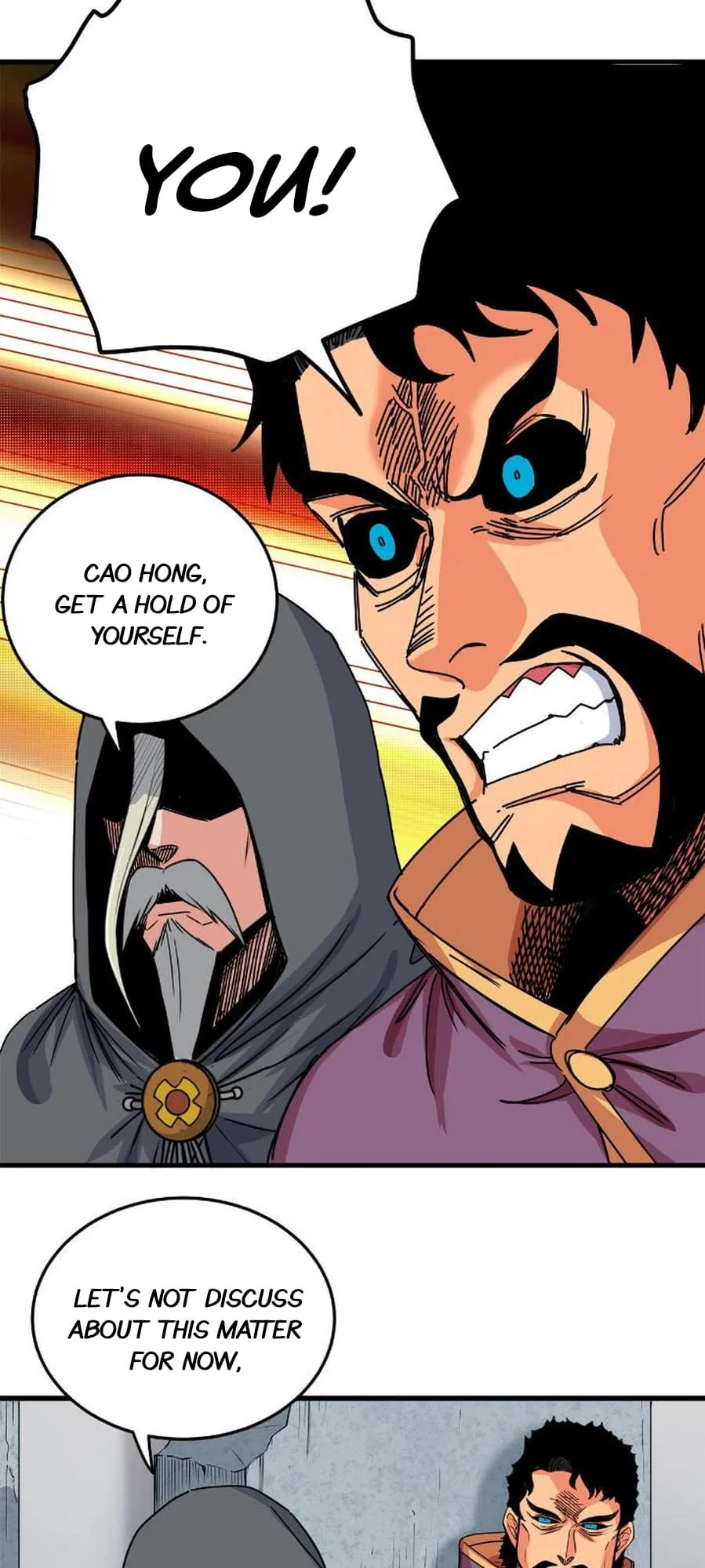Emperor’s Domination Chapter 24 – Page 11